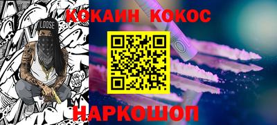 кристаллы Ликино-Дулёво