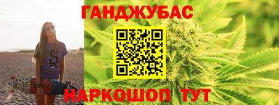 кристаллы Ликино-Дулёво