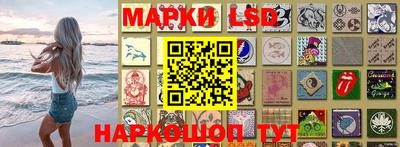 кристаллы Ликино-Дулёво