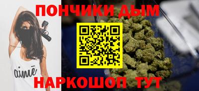 кристаллы Ликино-Дулёво