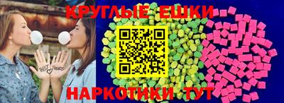 марихуана Лесосибирск