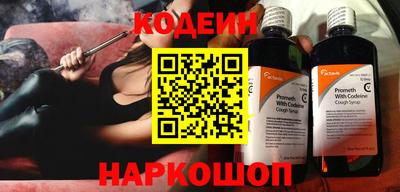 кристаллы Ликино-Дулёво