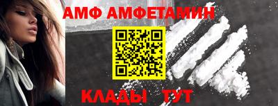 кристаллы Ликино-Дулёво