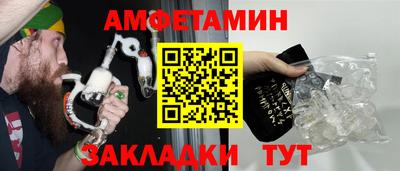 марихуана Лесосибирск