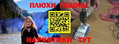 кристаллы Ликино-Дулёво