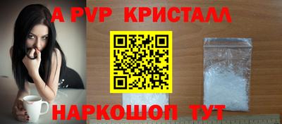 марихуана Лесосибирск