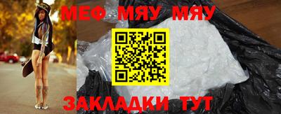 марихуана Лесосибирск